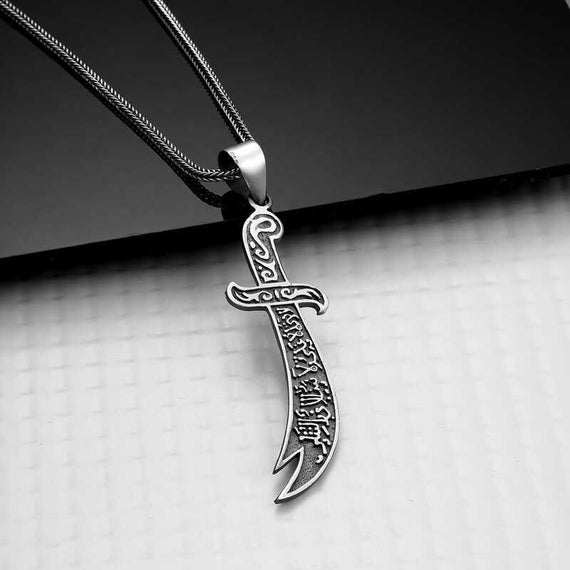 Zulfikar Sword Necklace/ Imam Hz Ali Dulfiqar/ Dulfikar Sword