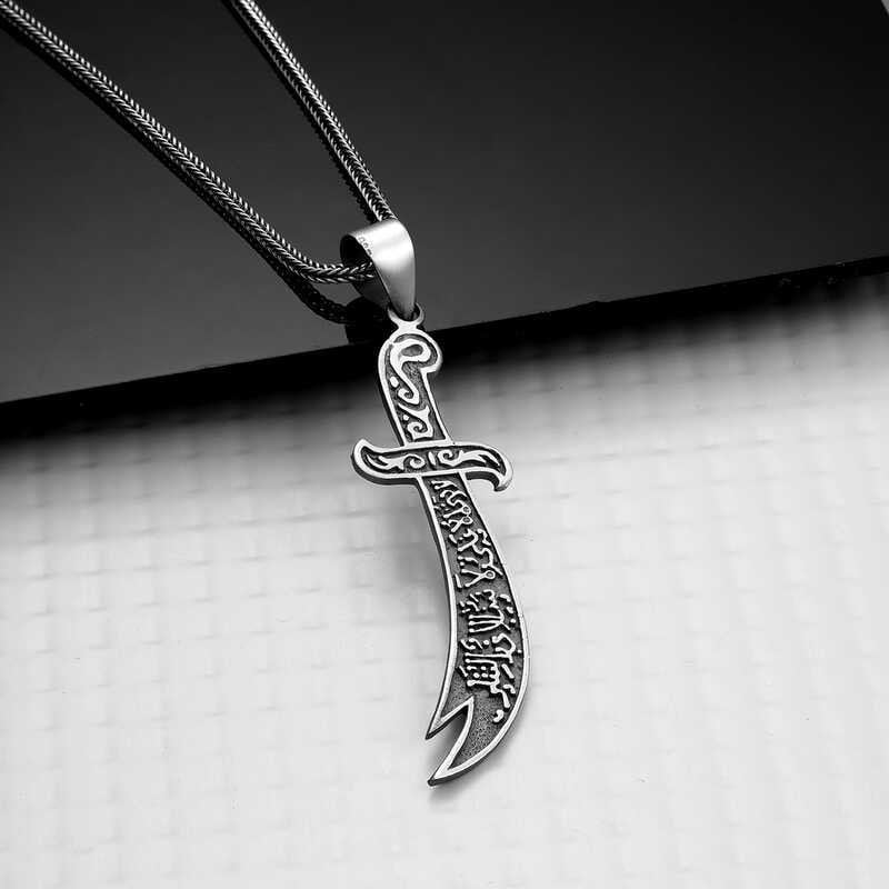 Zulfikar Sword Necklace/ Imam Hz Ali Dulfiqar/ Dulfikar Sword