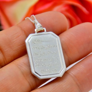 Quran custom written Necklace, Muslim Holiday Gift to Grandma, Golden Ayatal Qursi, Golden Kuran hand crafted verse charm Silver jewelry
