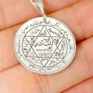 Seal Suleyman Amulet necklace, Solomon secret Six point hexagram, Golden Star David Jewelry, Ancient Richness Talisman, Secret Amulet Gift