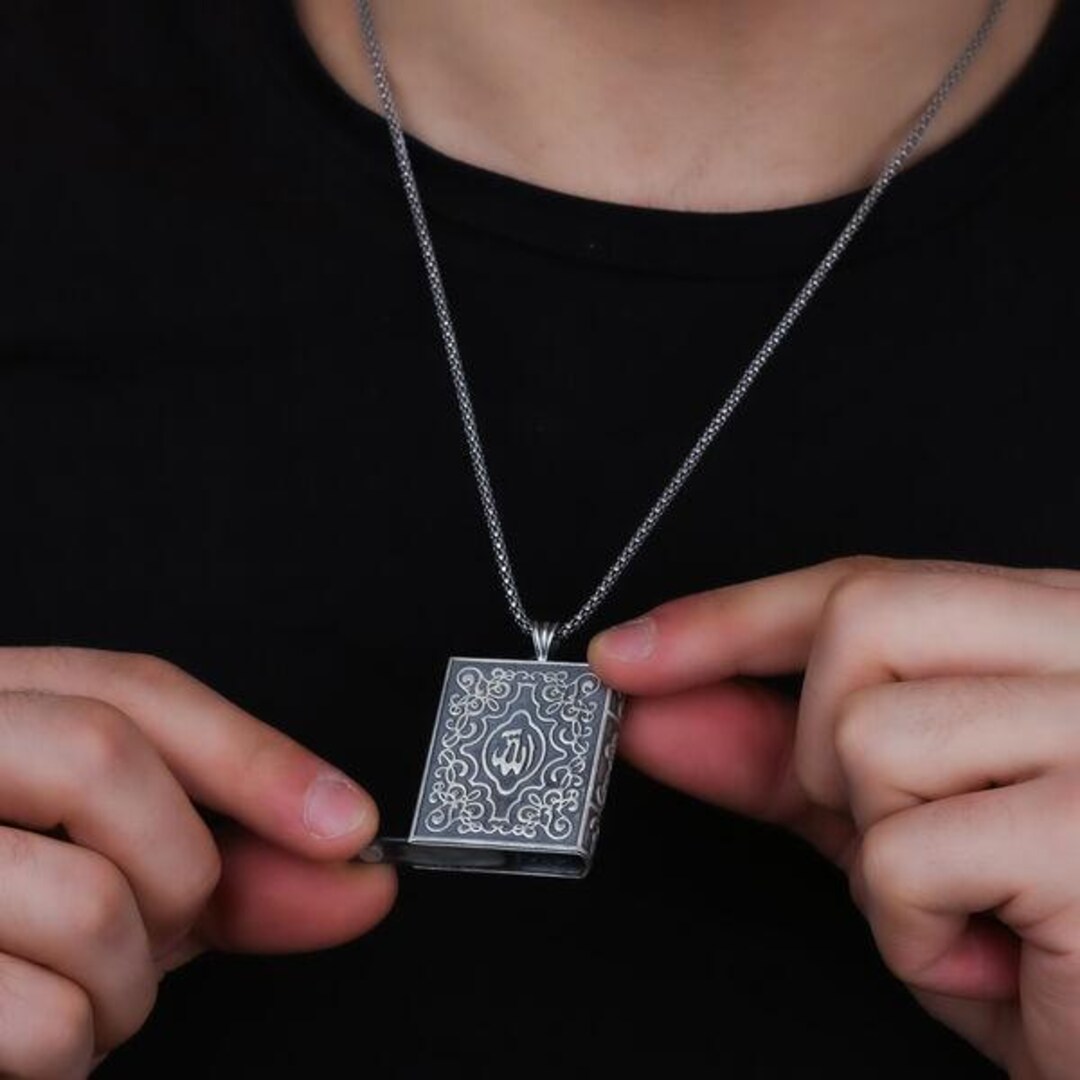 Jawshan Doa Pray Case Silver Religious Protection Necklace - Etsy
