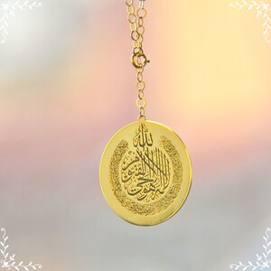 Quran Car Mirror Hanger, New Luxury Car Gift to Muslim Woman, Islam Auto Decoration, Calligraphy Silver Ayatul Qursi Automobile Protection