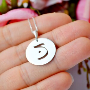 Arabic Letter Silver Necklace • Wedding gift to Arabic Bride • alphabet name plate Jewelry • Arab Name Plate • Arabian handwriting character
