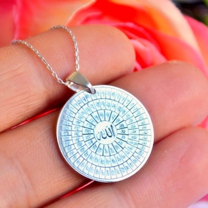 99 Name of Allah, Esmaul Husna Necklace, Anniversary gift to Muslim Mom, Asma al Husna Allah Names Charm, Asmaul Husan, Asma Ul, God Name