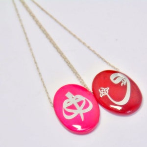 Pink Waw Letter Necklace, Spiriual Gift to Sufi, Red Wav Gemstone Silver Jewelry, Rumi Spritual Calligraphy Charm, Arabic Letter waw Pendant