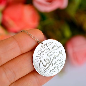 Quran Silver Auto Hanger, Car gift to Muslim, Al Fathihah Surah Car Protection Golden Jewelry, Islam Auto Decoration, Al Fathiha Ornament
