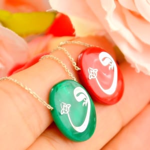 Red WAW Arabic NECKLACE, Birthday Gift to Rumi Lover, Green Vav Alif Jewelry, Blue Vaw Charm, Wav Letter, Sufi Jewelry, Dervish Necklace