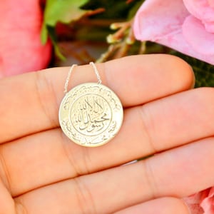 Shahda revert Silver Necklace, Coverting gift to new Muslim Friend, Kelime Tahid Jewelry, Lailahe illallah Charm, There is no god But Allah