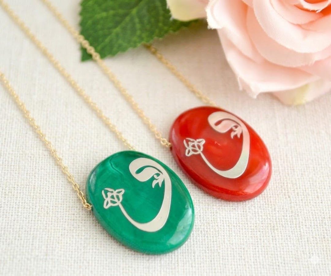 Red WAW Arabic NECKLACE, Green Vav Alif Jewelry, Blue Vaw Charm, Wav ...