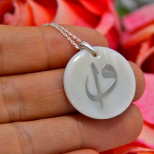 Arabic Waw Elif Necklace, Anniversary Gift for Sufi, Silver Arabic Vaw Calligraphy, Sufism Rumi Wav Alif Letter Spiritual Gemstone Accessory