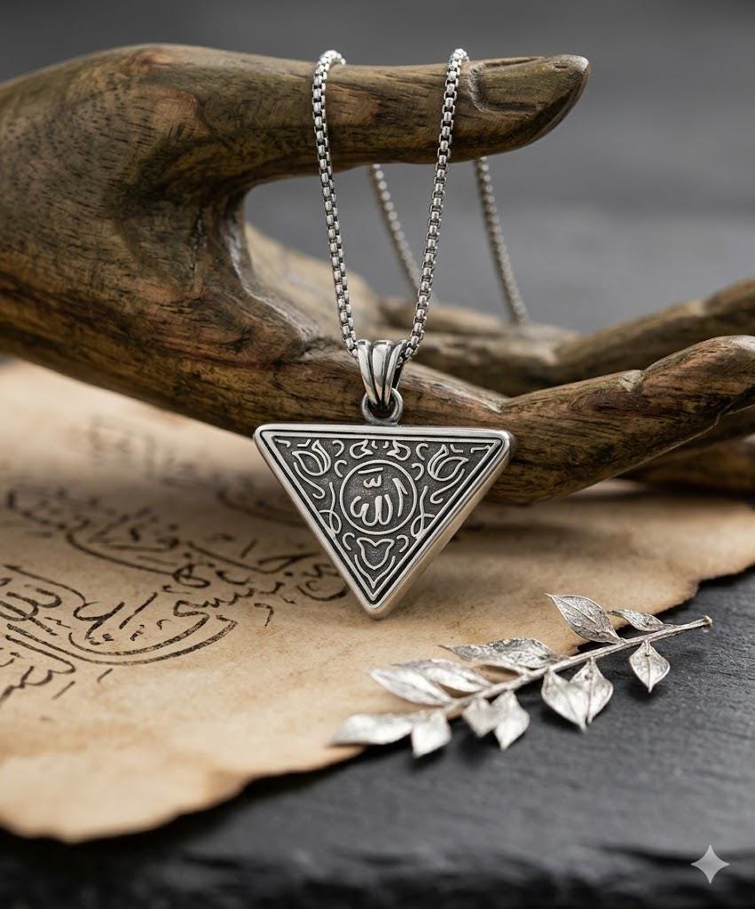 Silver Amulet Case - Etsy