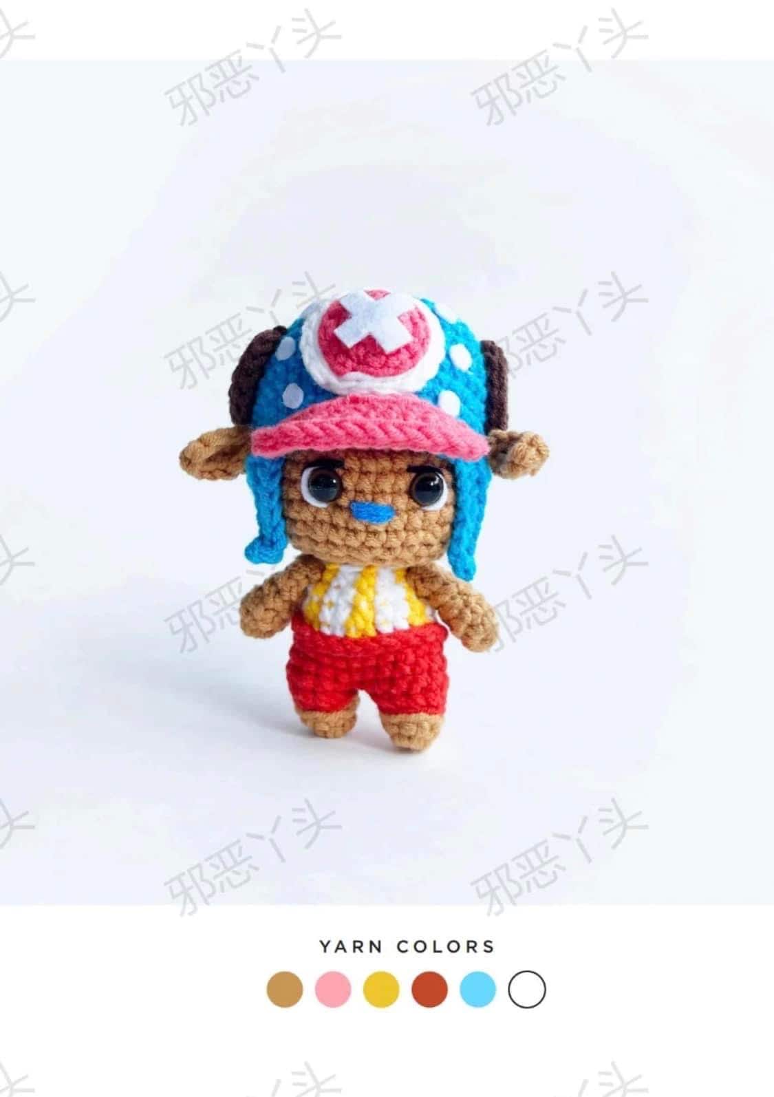 Chopper (One piece) pattern