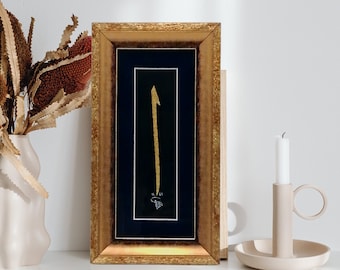 Luxurious Golden Islamic Calligraphy, Quran-inspired Home Decor, Housewarming Gifts, Spiritual Accent for Home or Office, Sufi Unique Gift