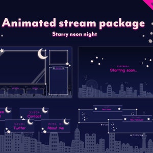 Paquete de superposición de Twitch: Noche estrellada de neón rosa en Japón / paneles de alertas animadas luna acogedora transmisión superposición de gráficos pantallas intermedias