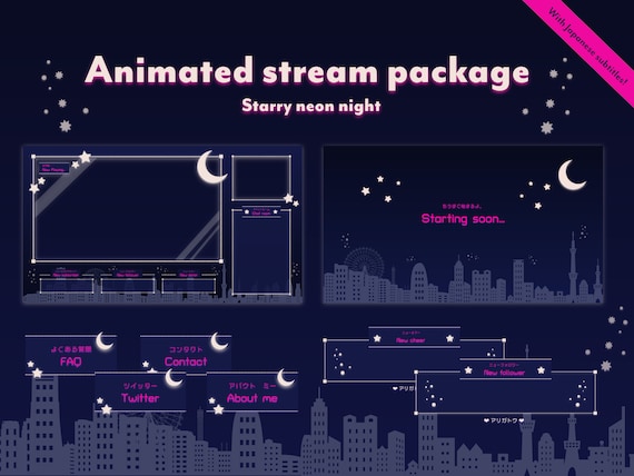 Twitch Overlay Package Starry Night / Panels Pack / Just 