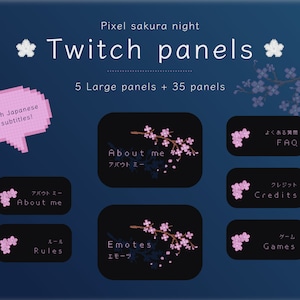 Twitch パネル - 日本のピクセル桜の夜 | 桜ピンクの花のテーマかわいいかわいい居心地の良い日本語