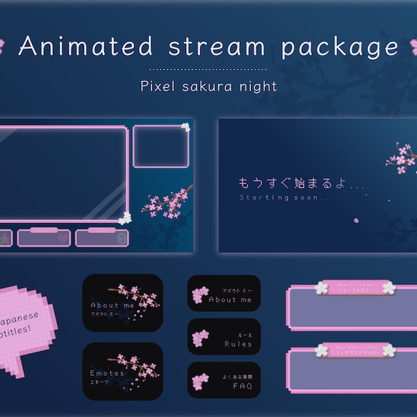 Forfait superposition Twitch - Nuit de pixels avec sakura au Japon | Alertes animées sur les panneaux Twitch Fleurs de cerisier roses japonaises Kawaii Sakura