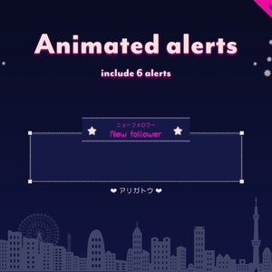 Alertas de contracción animadas - Noche de neón rosa estrellada en Japón / estrella de la luna twinkle tema kawaii cozy graphics stream