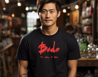 Budo - The Way of War Unisex Heavy Cotton Tee