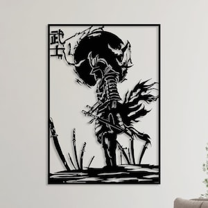Samurai Warrior Metal Wall Art, Samurai Battle Decor, Japanese Culture Home Wall Decor, Samurai with Katana Decor, Japan Decor Wall Art Gift