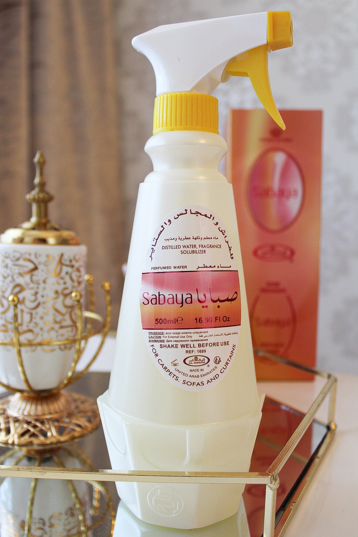 Sabaya Parfum Vaporisateur d'intérieur Al Rehab - 500M