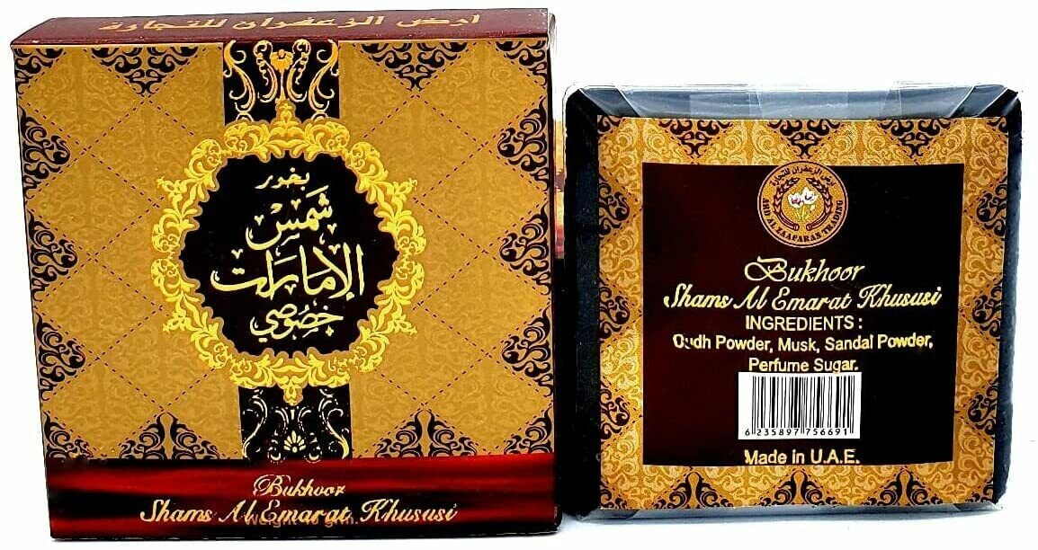 Bakhoor Shams Al Emarat 40G