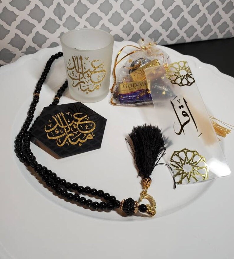 Deluxe Eid Gift Box Eid Gift Basket Eid Mubarak Ramadan Etsy