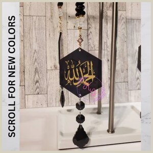 Islamic Car RearView Mirror Charm Acrylic Car Rearview Mirror Hanging Charm Car Mirror Charm Car Charms For Muslim