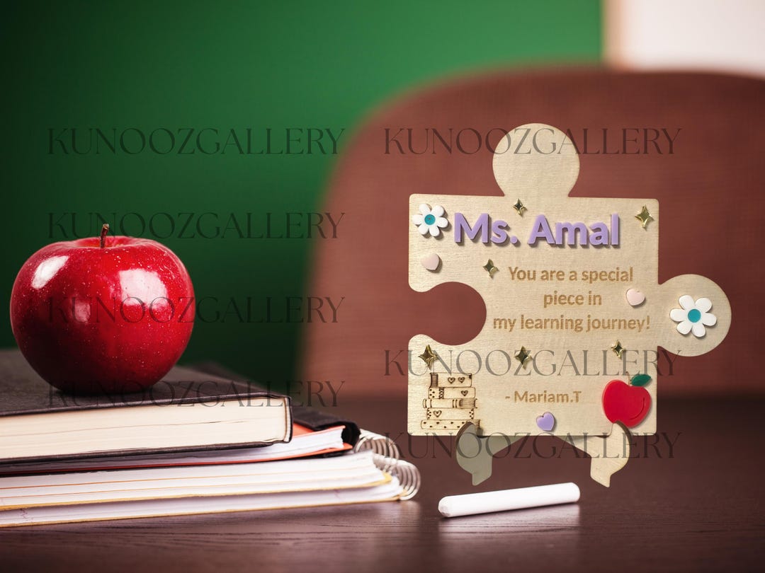 Personalized Teacher Gift Puzzle Piece Teacher Appreciation Gift From ...