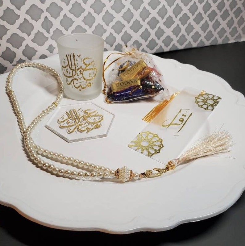 Deluxe Eid Gift Box Eid Gift Basket Eid Mubarak Ramadan Etsy