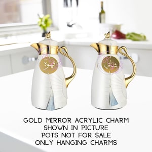 Set of 2 Coffee and Tea Dallah Acrylic Charms Ornaments Ramadan Eid Dallah Charms Ramadan & Eid Decor Arabic Dallah Acrylic Charms
