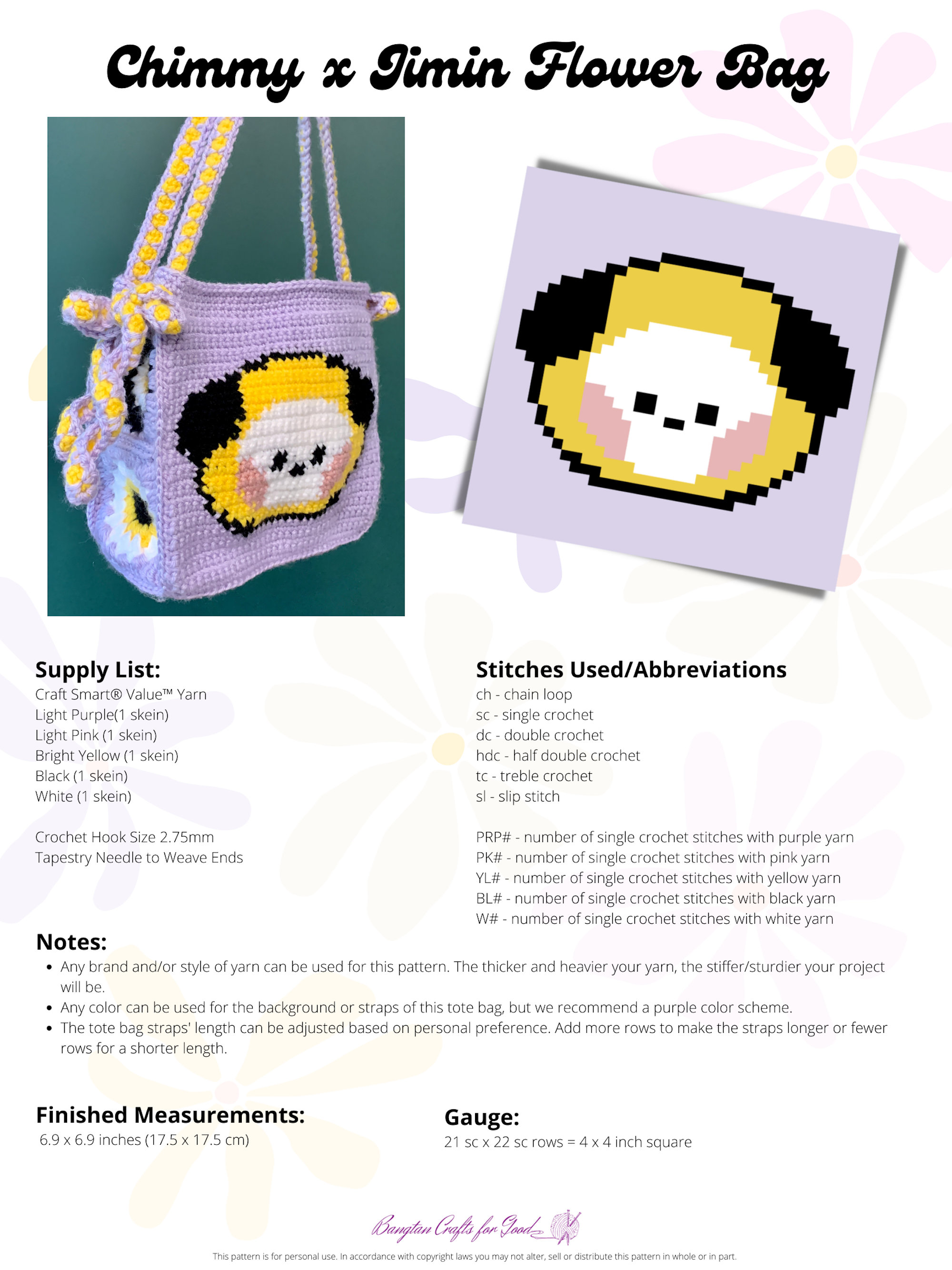 一点限り♡新作鞄が作れるNotes & Totes スタンピンアップ 一点限り