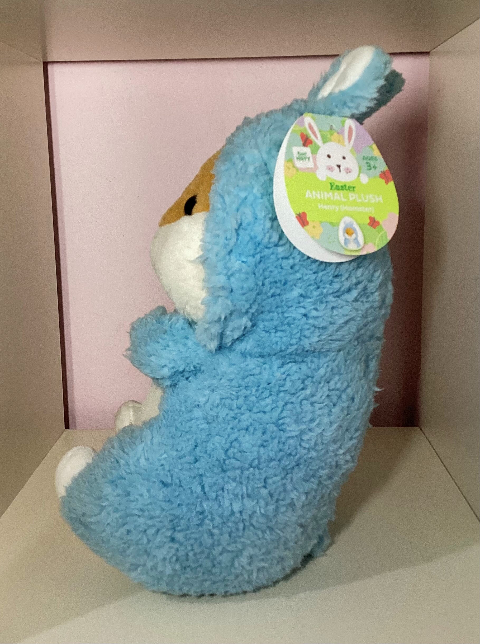 NEW Henry the Bunny Stuffed Animal- Blue Jacket