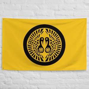 Ikko Ikki Clan Crest Flag: Polyester Home Decor Banner