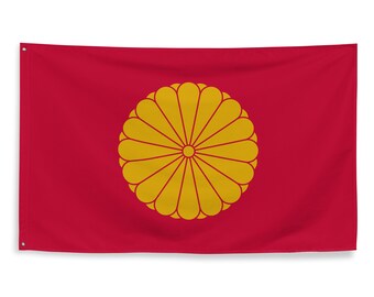 日本国天皇旗、大日本帝国旗、天皇の旗、菊花紋章、日本国王の紋章