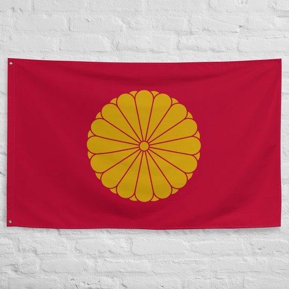 【お宝品】The Emperor 天皇陛下 徳仁様 日本国旗パッチカード 日本国天皇旗、大日本帝国旗、天皇の旗、菊花紋章、日本国王の紋章