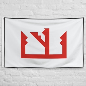 Second Bulgarian Empire Flag: 1325 Polyester Wall Decor