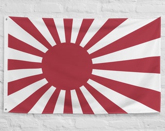 旭日旗バナー｜大日本帝国旗｜歴史的旗｜高品質素材 - Etsy 日本