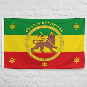 Äthiopische Imperial Standard Flagge 100% Polyester mit 2 Eisentüllen Historische Äthiopien Flagge