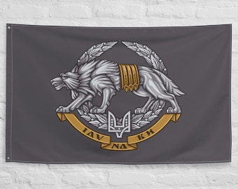 Special forces of Ukraine Flag