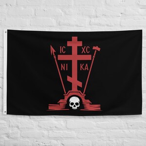 Christliche Golgotha-Kreuzfahne - Standardisierungssymbol Polyester-Fahne