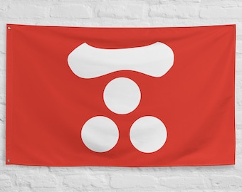 Mori Clan Crest Flag: Japanese Polyester Banner