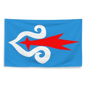 Ainu Flag, Indigenous Culture, Ethnic Identity, Ainu Tribe Symbol, Indigenous Rights, Cultural Heritage, Ainu People Emblem