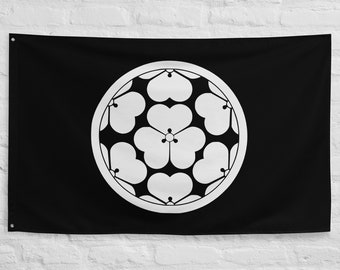 Chosokabe Clan Crest Flag: Feudal Japan Polyester Banner