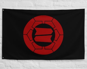 Hattori Clan Crest Flag: Japanese Polyester Banner