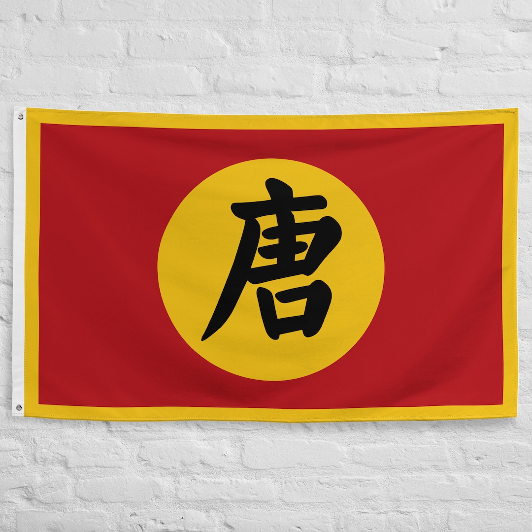 唐代の旗：古代中国帝国のポリエステル製旗 - Etsy 日本