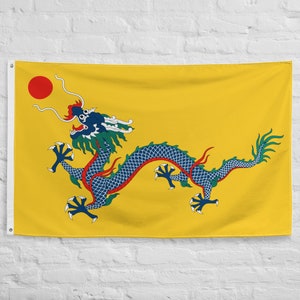 Qing dynasty Flag 100% polyester with 2 iron grommets Great Qing Flags