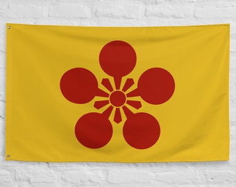 Maeda Clan Crest Flag: Japanese Polyester Banner
