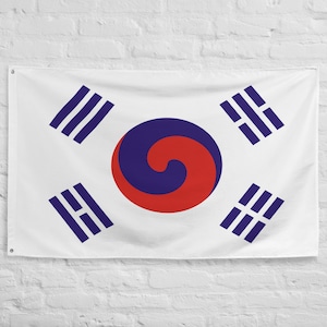 1893 Korean Flag, Korean Empire Banner, Vintage Korean Flag, Historical Korean Symbol, Korean Imperial Era, Korean Independence,