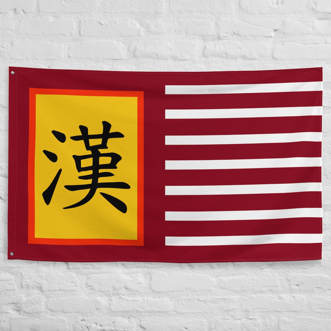 Large Ancient China Han Dynasty Flag Banner Made of Polyester Perfect